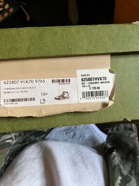 Gucci Green Embossed Shoe Box with Beige Labels size 10+